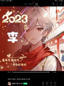 5级A组-练习曲的演奏视频