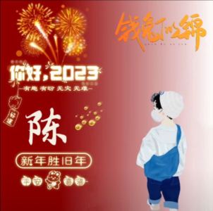 Y(｡ì _ í｡)Y的钢琴谱