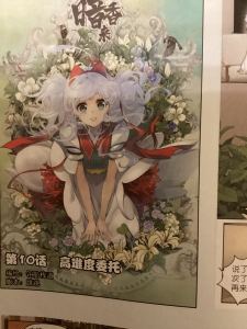 151****3796的钢琴谱