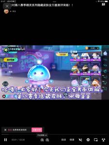 blue的钢琴谱