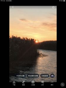 只要平凡的演奏视频