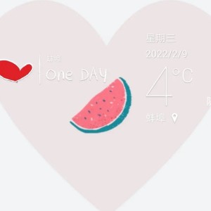 月剪西风的钢琴谱