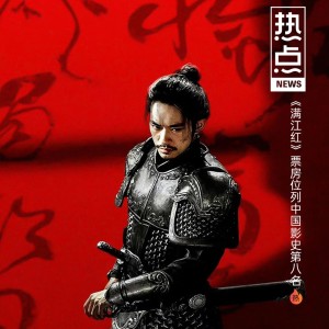 Hotel California的演奏视频