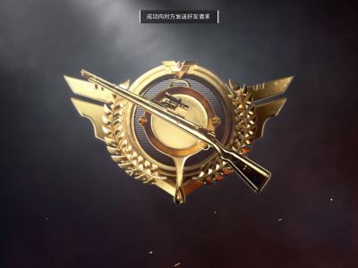 半只ikun的钢琴谱