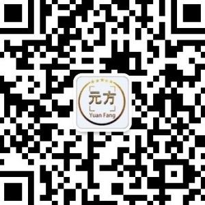 本草纲目的演奏视频