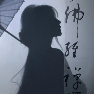 183****7272的钢琴谱