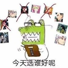 残响散歌的演奏视频