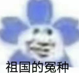 小黑子荔枝点的钢琴谱