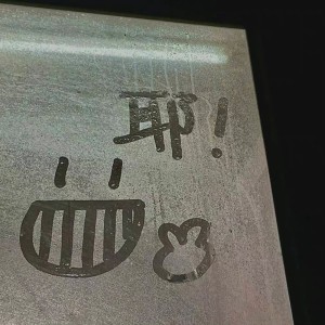 青春期的演奏视频