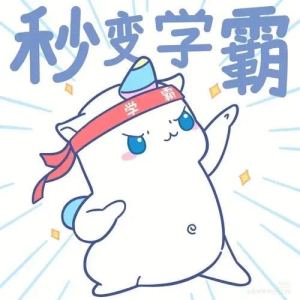 萌萌细雨的个人空间