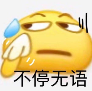 大鱼的演奏视频