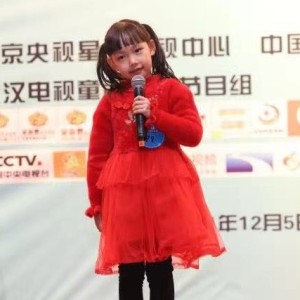 高艺洋的钢琴谱