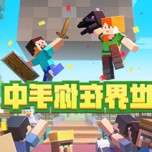 张佳恩的钢琴谱