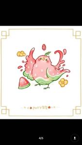 sky坚果的钢琴谱