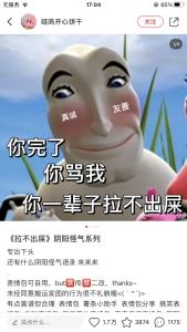 137****8719的钢琴谱