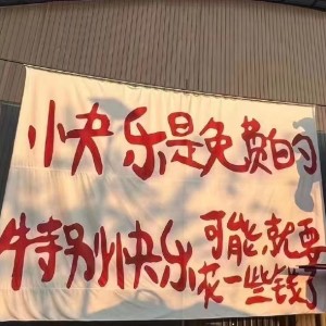 139****3534的钢琴谱