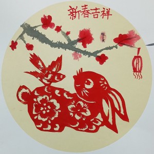 139****0373的钢琴谱