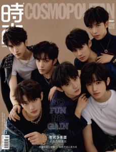 135****6432的钢琴谱