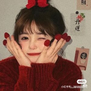 Tierra．的钢琴谱