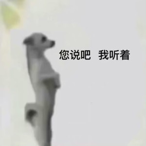 多愁善感的小王的鋼琴譜