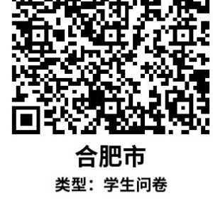 的演奏视频