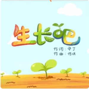 139****8242的钢琴谱
