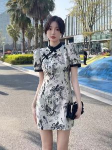 赤的钢琴谱