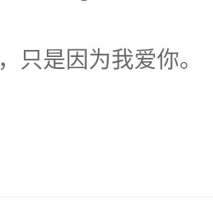 156****6951的钢琴谱