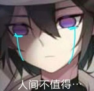 参赛者?普卡陌的个人空间