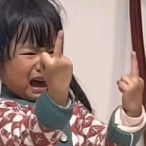 腐草为yin的钢琴谱