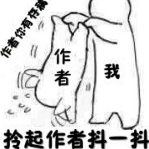 间行字里的钢琴谱