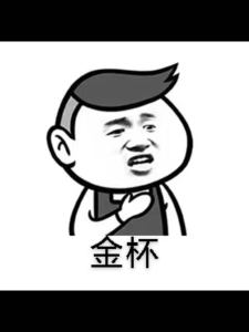 136****4091的钢琴谱