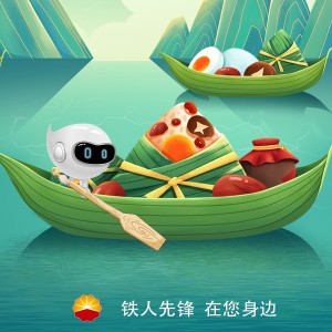 199****2867的钢琴谱