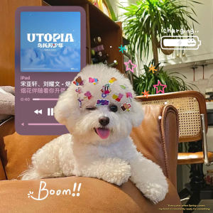 ^Yonah_Utopia％的钢琴谱