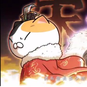 我是花卷(表哥白泽是妖怪)的个人空间