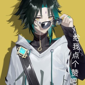 普通DISCO的演奏视频