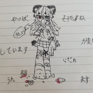 😑阿洛爱睡觉（可回关）的个人空间