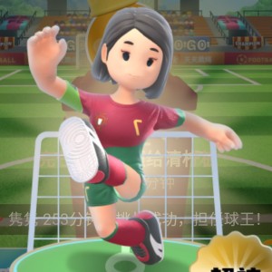 小余的钢琴谱