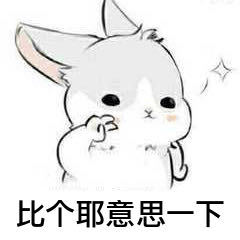 心来XxX的钢琴谱