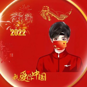 蓝色的爱的钢琴谱