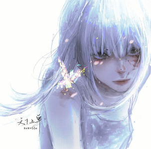 The Truth That You Leave的演奏视频