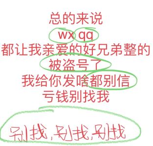 的演奏视频