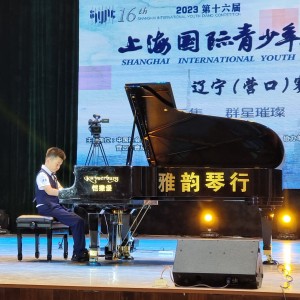 程的钢琴谱