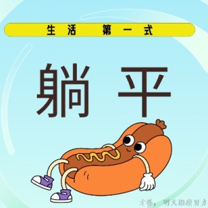 Star Sky的演奏视频