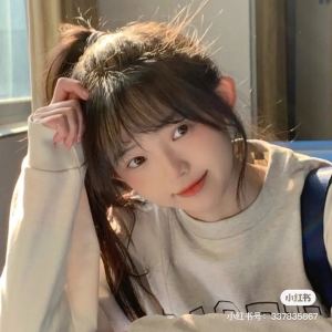 我……的個人空間
