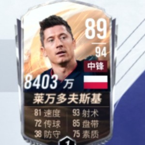 挖呀挖呀挖 小小花园 听妈妈的话的演奏视频