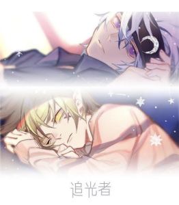 参赛者－万年逝的钢琴谱