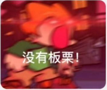 蛋仔派对,专属可乐zm的个人空间