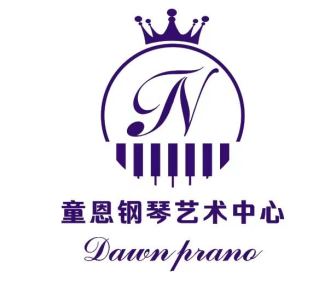 孙惠红的钢琴谱