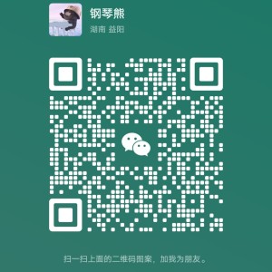 千本樱的演奏视频